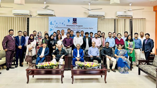 Dhaka university Peace and conflict